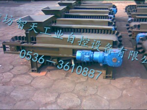 TDG系列變頻調(diào)速定量給料秤是我公司技術(shù)人員在吸收國內(nèi)外同類產(chǎn)品技術(shù)優(yōu)點(diǎn)的基礎(chǔ)上，依據(jù)多年的現(xiàn)場實(shí)踐經(jīng)驗(yàn)和用戶反饋信息，新開發(fā)的一種改進(jìn)新型調(diào)速秤。